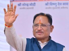 मुख्यमंत्री विष्णुदेव साय ने सड़क अधोसंरचना को दिया बल, कांसाबेल-बगीचा मार्ग उन्नयन की प्रक्रिया पूरी