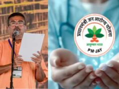 सुवेंदु सरकार ने पेश किया मेगा प्लान, बंगाल के हर घर तक पहुंचेगी मोदी गारंटी