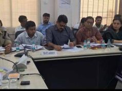 जिले की प्रगति रिपोर्ट; जल जीवन मिशन, राजस्व मामलों और जनकल्याणकारी योजनाओं पर रहा विशेष फोकस