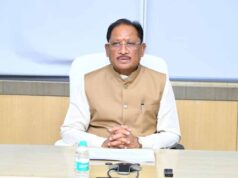 व्यवस्थाओं को लेकर मुख्यमंत्री विष्णु देव साय सख्त, उच्च स्तरीय बैठक में तैयारियों का लिया जायजा