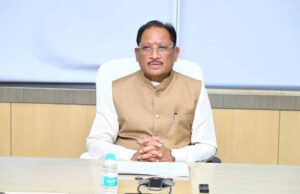 व्यवस्थाओं को लेकर मुख्यमंत्री विष्णु देव साय सख्त, उच्च स्तरीय बैठक में तैयारियों का लिया जायजा