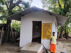 प्रशासन की पहल से पोड़ियामी जोगा को मिला बकरी पालन हेतु 1.10 लाख रुपये का शेड