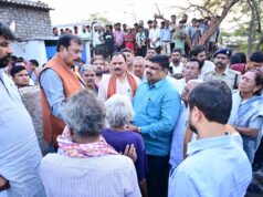खपरी गांव में सिलेंडर विस्फोट से मातम, एक परिवार के चार सदस्यों की जान गई