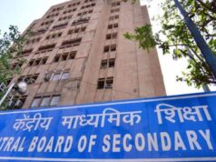 CBSE रिजल्ट में बेटियों का दबदबा, सरकारी स्कूलों का शानदार प्रदर्शन; भोपाल रीजन 19वें नंबर पर