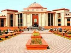 संविदाकर्मी को हटाने पर छत्तीसगढ़ हाईकोर्ट सख्त, नियमित कर्मचारी नियुक्ति जरूरी