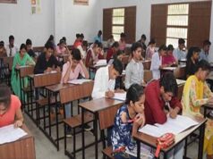 21 जून को PPHT-Post Basic Nursing Exam का आयोजन, रायपुर में 1954 उम्मीदवार होंगे शामिल