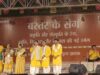गृहमंत्री अमित शाह के सामने दिखी लोकसंस्कृति की झलक, तीन राज्यों के CM भी कार्यक्रम में हुए शामिल