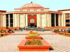 मासूमों के बयान पर हाईकोर्ट का फैसला, सौतेली बहन को नहीं सौंपी बच्चों की सुपुर्दगी