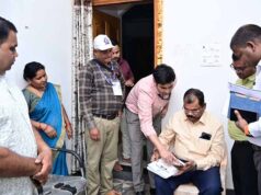 जनगणना अभियान में GPM जिला अव्वल, समय सीमा से पहले हासिल की बड़ी सफलता