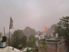 तेज हवाओं और बारिश ने बढ़ाई मुश्किलें, रायपुर में दोबारा मौसम खराब होने के संकेत