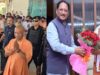 बस्तर में जुटे राज्यों के दिग्गज नेता, CM साय ने योगी आदित्यनाथ का किया अभिनंदन