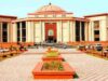अनुकंपा नियुक्ति मामलों में HC का कड़ा रुख, जरूरतमंदों का अधिकार नहीं छीना जा सकता