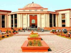 अनुकंपा नियुक्ति मामलों में HC का कड़ा रुख, जरूरतमंदों का अधिकार नहीं छीना जा सकता