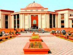 हाईकोर्ट में अब वेकेशन के दौरान भी सुनवाई, 14 सिंगल बेंच नियमित मामलों पर करेंगी काम