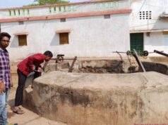 जल संकट से निपटने की तैयारी, छत्तीसगढ़ सरकार करेगी भूजल स्रोतों का वैज्ञानिक सर्वे