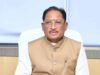 सार्थक PDS फेज-2 लागू होने पर CM साय खुश, अब हर जरूरतमंद तक पहुंचेगा खाद्य सुरक्षा का लाभ