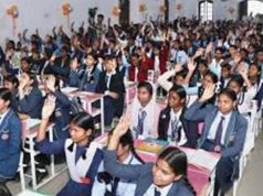 जगदलपुर में प्रयास स्कूल का एंट्रेंस एग्जाम 10 को, होनहार छात्रों के सपनों को मिलेगी उड़ान