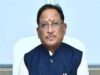 छत्तीसगढ़ में पेट्रोल-डीजल पर्याप्त, पैनिक न करें: CM Vishnu Deo Sai ने जनता से की अपील