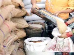राशन दुकानों पर गिरी गाज, लंबित मामलों के बाद 24 दुकानों का निरस्तीकरण