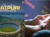 रायपुर में IPL मैचों का क्रेज चरम पर, फैंस ने मिनटों में खत्म किए टिकट
