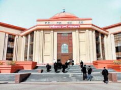 HC का नया रोस्टर जारी, अवकाश से पहले 4 डिवीजन बेंच और 14 सिंगल बेंचों में होगी सुनवाई
