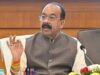 उप मुख्यमंत्री साव ने कांग्रेस को घेरा, बोले- नेतृत्व और नीयत दोनों पर सवाल है