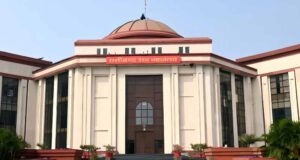 हाईकोर्ट में फर्जी सर्कुलर लगाने का मामला, डॉक्टर ने स्वीकार की चूक; कोर्ट ने याचिका खारिज की