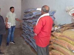 धमतरी कलेक्टर ने कृषि विभाग एवं उर्वरक विक्रेताओं की ली संयुक्त बैठक