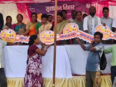 ’मेधावी विद्यार्थियों का सम्मान, गर्भवती महिलाओं की गोदभराई एवं बच्चों का अन्नप्राशन भी संपन्न’