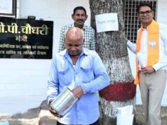 वीडियो में दिखा सादगी भरा अंदाज: ओपी चौधरी ने ‘झालमुड़ी’ के साथ जीत का जश्न मनाया
