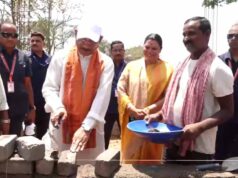 जशपुर दौरे पर CM साय: PMAY लाभार्थी के घर पहुंचकर खुद रखी ईंट, बढ़ाया उत्साह
