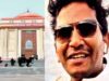 CGPSC भर्ती घोटाले पर हाईकोर्ट सख्त, उत्कर्ष चंद्राकर की बेल अर्जी खारिज