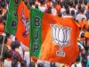 छत्तीसगढ़ BJP की बड़ी बैठक जल्द: आगामी कार्यक्रमों और अभियान पर बनेगी रणनीति