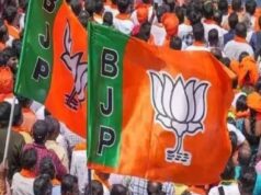 छत्तीसगढ़ BJP की बड़ी बैठक जल्द: आगामी कार्यक्रमों और अभियान पर बनेगी रणनीति