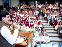 जबलपुर में डिजिटल लीगल सिस्टम पर मंथन, CJI सूर्यकांत ने वर्चुअल हियरिंग और ई-फाइलिंग को बताया न्यायपालिका का भविष्य
