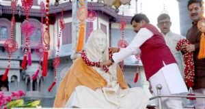 इंदौर में पुण्य श्लोका की 301वीं जयंती उत्सव में शामिल हुए मुख्यमंत्री डॉ. यादव