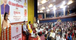 पहली बार ओबीसी छात्रावासों में फ्री मेस, दिल्ली छात्रगृह योजना की राशि 1550 से बढ़ाकर 10 हजार