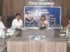कलेक्टर ने कमान संभाली; 18 से 25 मई तक लगेंगे विशेष संतृप्तिकरण शिविर