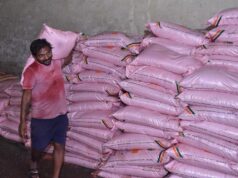 उर्वरकों के कालाबाजारी, जमाखोरी एवं अनियमिताओं को रोकने के लिए लगातार की जा रही कार्रवाई