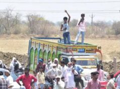 खरीदी केंद्र बंद मिलने पर सड़क पर उतरे किसान, NH-146 पर यातायात ठप