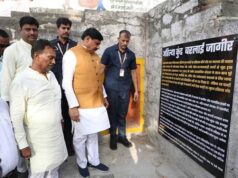 मुख्यमंत्री डॉ. यादव ने किया प्राचीन अहिल्या कुंड के जीर्णोद्धार कार्य का निरीक्षण