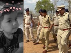 दमोह में दिल दहला देने वाली वारदात, जमीनी झगड़े में बड़ी मां ने मासूम को मार डाला