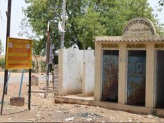 स्वच्छ भोपाल अभियान को झटका, 85 वार्डों में शौचालय निर्माण के लिए जमीन तलाश रही नगर निगम