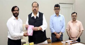 युवा उद्यमी द्वारा फ्रांस को 46 हजार आईस्ड टी प्रीमिक्स पैक्स किया का निर्यात