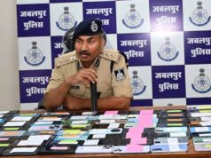 गुम मोबाइल तलाशने में मध्यप्रदेश पुलिस को बड़ी सफलता, हजारों उपभोक्ताओं को मिला राहत का तोहफा