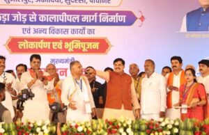 राज्य सरकार सुशासन के माध्यम से प्रदेश की प्रगति का मार्ग प्रशस्त कर रही है