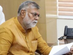 योजनाओं के प्रभावी क्रियान्वयन पर जोर, मंत्री पटेल ने बेहतर वित्तीय प्रबंधन के दिए निर्देश