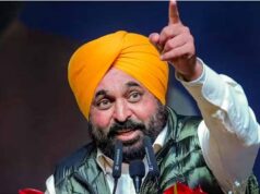 ‘ED बन गई राजनीतिक हथियार’ : CM भगवंत मान ने बीजेपी पर लगाए गंभीर आरोप