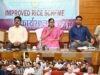 राज्य स्तरीय कार्यशाला में गुणवत्ता, आधुनिकीकरण और व्यवहारिक चुनौतियों पर मंथन