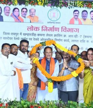 Raipur_01.jpg